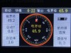nav1
